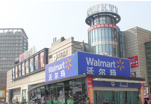 金華沃爾瑪超市風(fēng)機噪聲治理項目案例